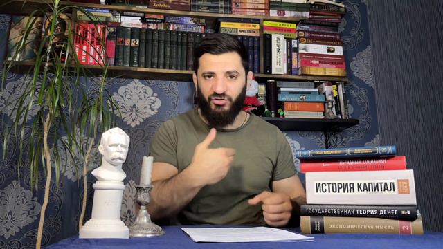 Философия Карла Маркса. Почему работа - зло? Отчуждение. Отрицание денег и государства | Крепость # смотреть онлайн
