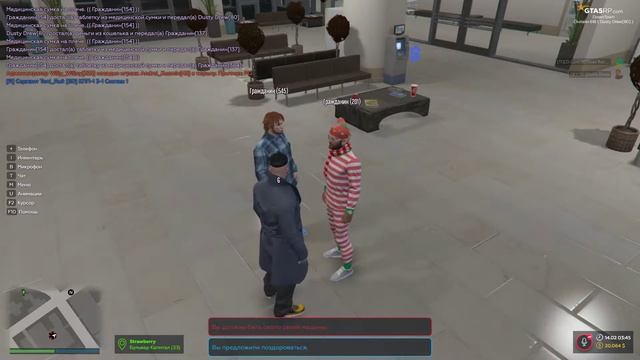 пОциент в EMS(GTA 5 RP DownTown) смотреть онлайн