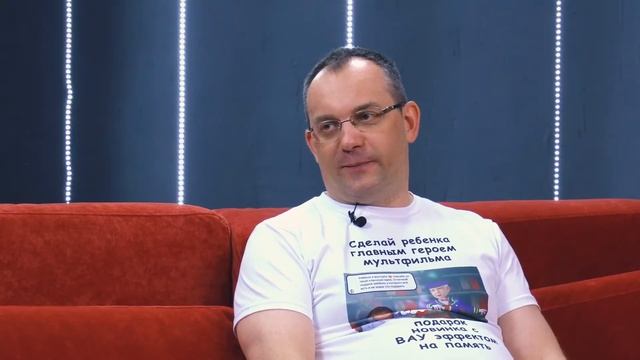 КЛИН ОНЛАЙН - Как стать героем «В мультике» смотреть онлайн