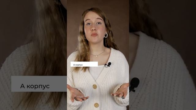 Почему «Титаник» не могут поднять со дна? #Shorts смотреть онлайн