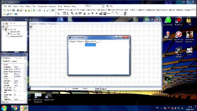 как работает main menu delphi смотреть онлайн