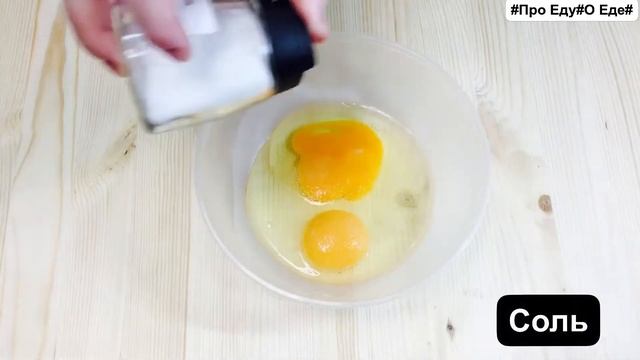 Вкуснятина к чаю. Простой рецепт. Быстро и вкусно. Пирог из манки смотреть онлайн