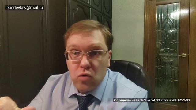 Негосударственная экспертная организация при оспаривании кадастровой стоимости смотреть онлайн