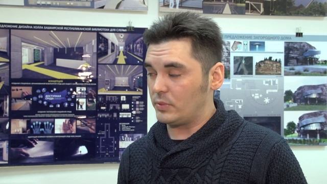 Проект "Каменная река" БГПУ в числе лучших смотреть онлайн
