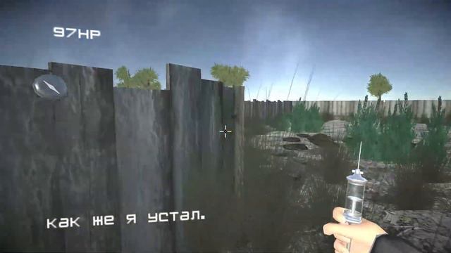Игра Тихий Ветер , прохождение, не удачное смотреть онлайн