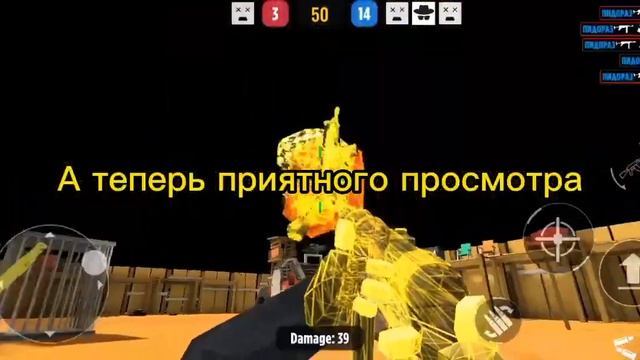 BLOCKFIELD//МОД МЕНЮ?//СЛИЛ МОД МЕНЮ?КРУТО?! ИЛИ НЕТ?! смотреть онлайн