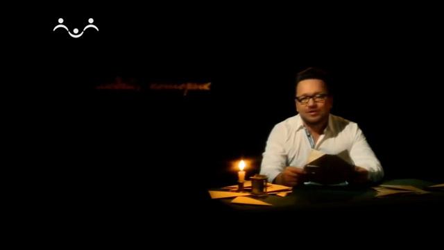 Из рода в род. Письмо Д.И. Погуляева жене и сыну 13 марта 1944 смотреть онлайн