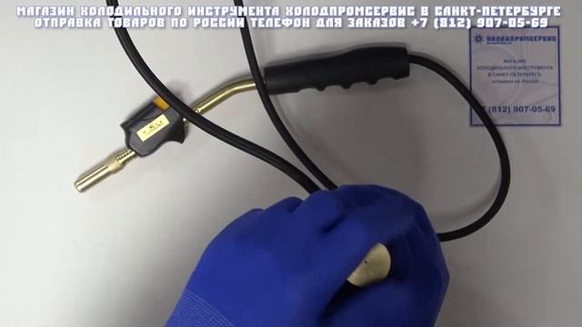 Горелка Turbojet TJ 8250 M