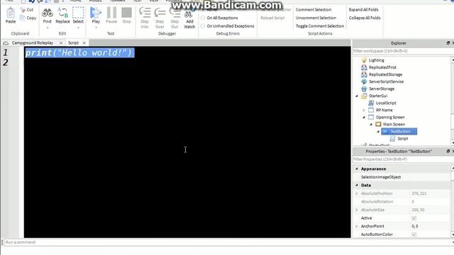 How To Make A Start GUI In ROBLOX Studio смотреть онлайн