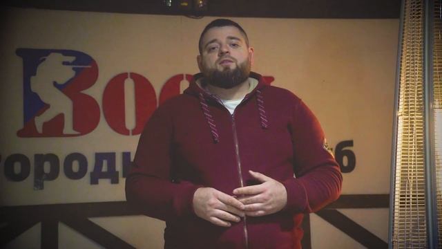 Сериал Максим Карпук / Знакомство смотреть онлайн