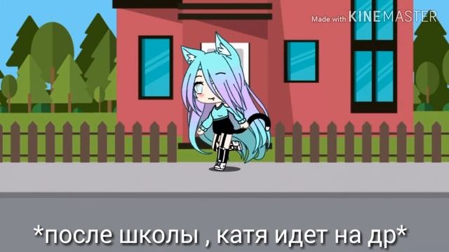 Мини-фильм " богатая" смотреть онлайн