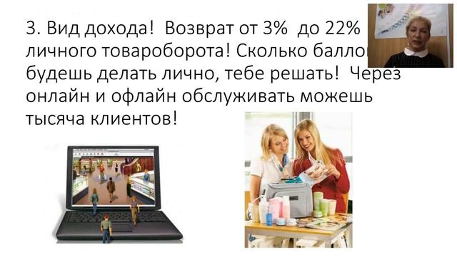 Деньги тебе нужны? Тогда предлагаю посмотреть этот запись! Виды доходов 2018г смотреть онлайн