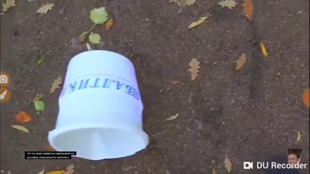 Брайн знает заклинание чтобы купить кофе смотреть онлайн