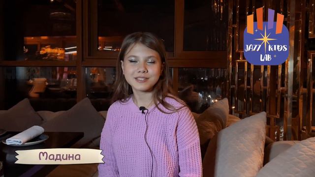 Остров Крым jazz kids Интервью юных участников смотреть онлайн