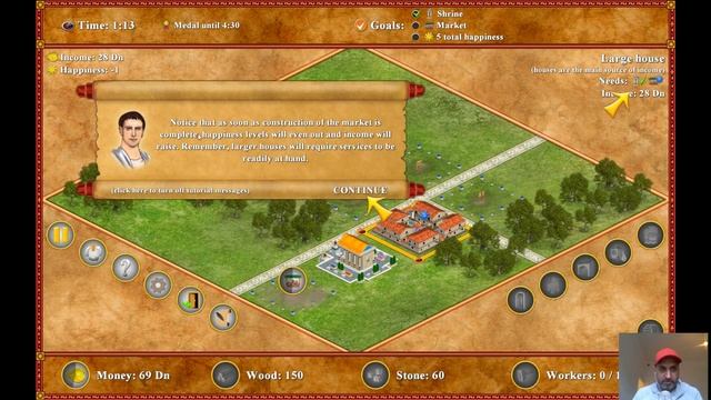 CHEAP GAMES ROMOPOLIS смотреть онлайн