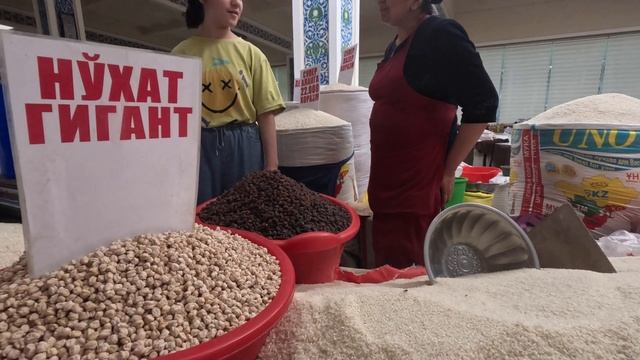 УЗБЕКИСТАН. БУХАРА. ЦЕНТРАЛЬНЫЙ РЫНОК. КОЛОРИТ ВОСТОКА! Узбекистан 2023-2024, Бухара 2023-2024