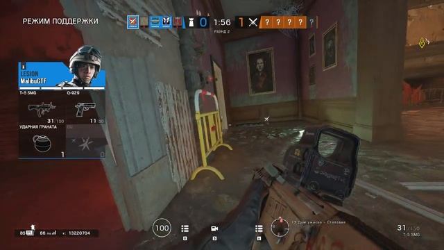 Дикий-Дикий Запад в Tom Clancy's Rainbow Six: Siege (ИВЕНТ!) смотреть онлайн
