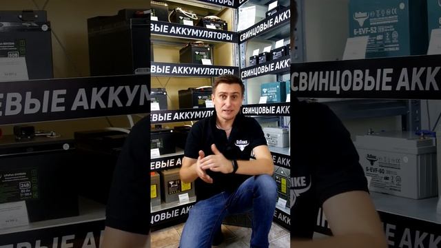 Какой аккумулятор выбрать для лодочного электромотора? Пишите в комментариях ваш вариант! смотреть онлайн