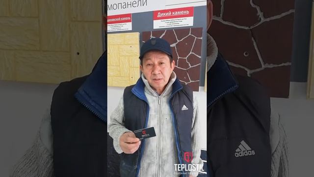 Отзыв Кайрат смотреть онлайн