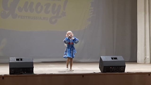 Ира _ Птицею в небо смотреть онлайн