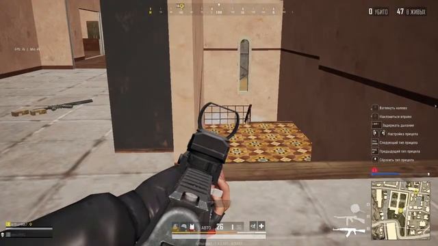 Стрим pubg смотреть онлайн