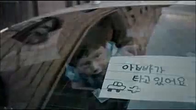 Renault samsung SM3 BOSE Fluence Ad смотреть онлайн