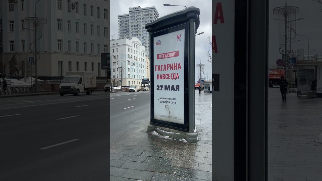 Пилларсы: примеры размещения смотреть онлайн