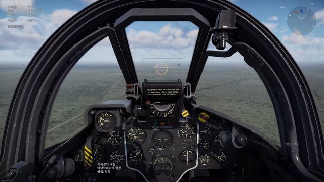 War Thunder Premium Sea Hawk MK.100 Test Drive смотреть онлайн