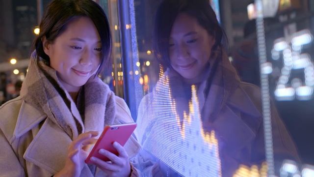 ? IME – API For Integrating Your Service / What Can An IME Do? / Unique Things And Unique Token