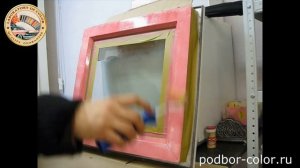 Покраска окна из ПВХ своими руками.  http://magazin-krasok.com