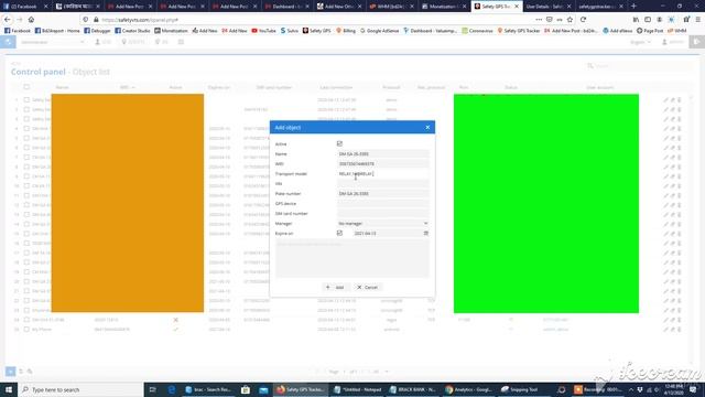 GPS-SERVER.NET Device Setting Tutorial смотреть онлайн