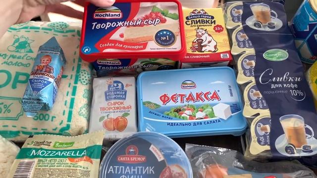 ???Закупка продуктов на неделю???? смотреть онлайн