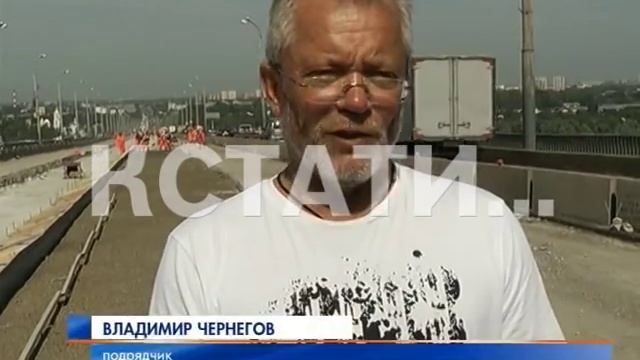 Неприятный сюрприз осложнил ремонт Мызинского моста смотреть онлайн
