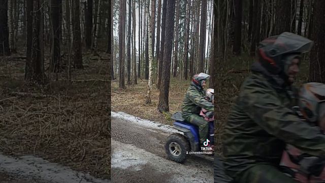 Счастье есть! дети с папами на квадроцикле.mp4