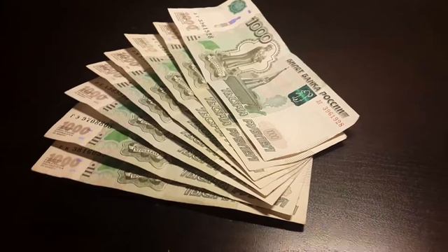 Где взять денег в Новосибирске смотреть онлайн