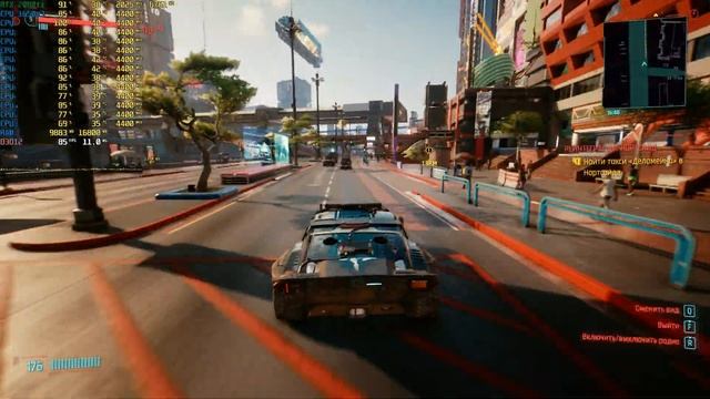 Intel Xeon E5 1650 v3 Cyberpunk 2077 тест проца в городе (версия игры1.03, "впечатляющие" настройки смотреть онлайн