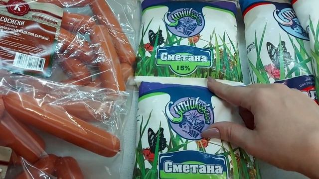 Закупка продуктов ?? #еда #ноябрь #дети