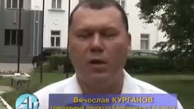 55 лет Щекиноазот смотреть онлайн