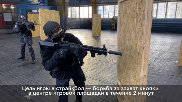 Турнир по страйкболу