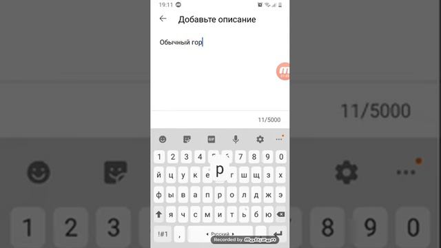 Как я делаю видео? Урок для тех кто 1-вый ютубер! | Кайпо смотреть онлайн