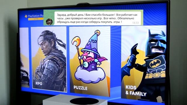 КАК Я ПОДКЛЮЧАЮ НОВЫЙ PS PLUS ЧЕРЕЗ ТУРЦИЮ | ЗАБАНЯТ ЛИ АККАУНТ | ЧАСТЫЕ ВОПРОСЫ ОТ ПОДПИСЧИКОВ смотреть онлайн