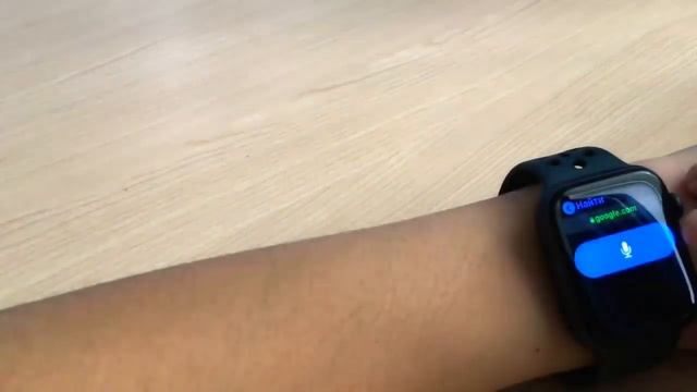 Секретная функция Apple Watch!!! Как зайти с Apple Watch в интернет ⌚️?????? смотреть онлайн