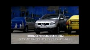 Nissan logo history(Russia) 2002-2022