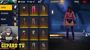 АЗАММ УГАРАЕТ НАД НОВЫМИ ЭМОЦИЯМИ ВО ФРИ ФАЕРЕ/FREE FIRE azamm