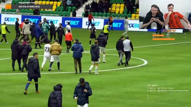 2DROTS - SD FAMILY | СУМАСШЕДШАЯ КОНЦОВКА МАТЧА