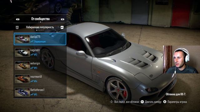 Mazda RX 7 - один из лучших дрифткаров┃Need For Speed 2015┃#24 смотреть онлайн