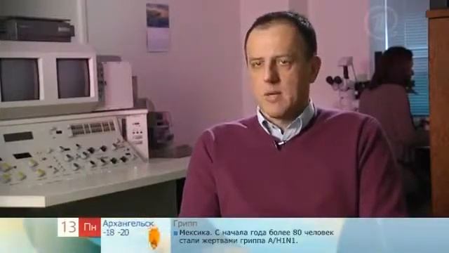 Как подделать турецкое золото? смотреть онлайн