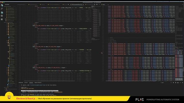 Electron & React js (моё обучение на реальном проекте) смотреть онлайн