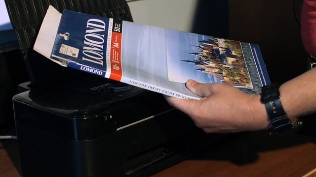 Негатив из файла. 39 выпуск. смотреть онлайн