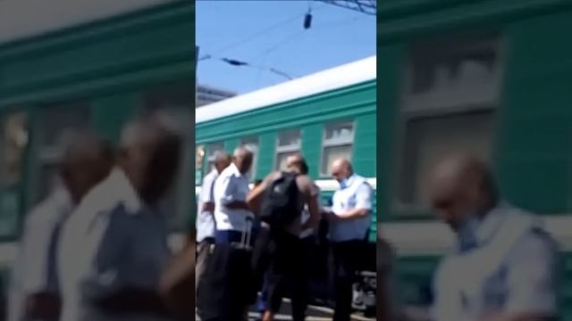 Посадка пассажиров на поезде Волгоград Куляб Passengers boarding train Volgograd Kulyab 伏尔加格勒 库利亚布 смотреть онлайн